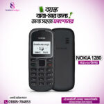 Nokia 1280 Mobile