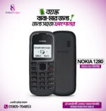 Nokia 1280 Mobile